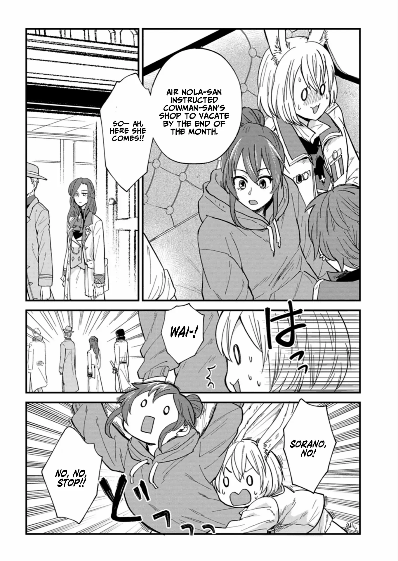 Tenkuu no Isekai Bistro-Ten - Kanban Musume Sorano ga Oishii Shiawase Todokemasu Chapter 10 page 6 - 