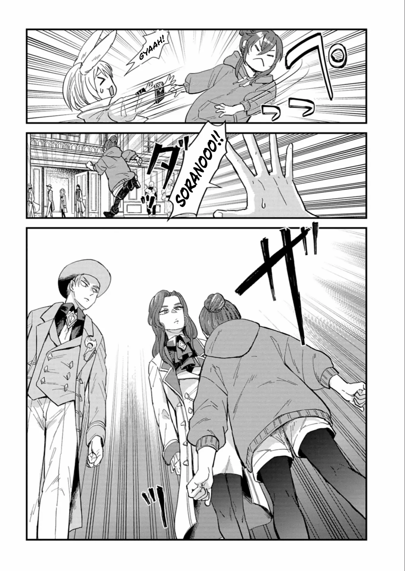 Tenkuu no Isekai Bistro-Ten - Kanban Musume Sorano ga Oishii Shiawase Todokemasu Chapter 10 page 8 - 