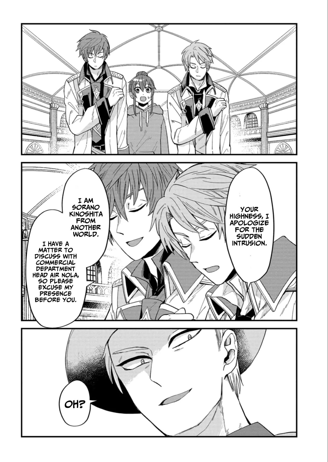 Tenkuu no Isekai Bistro-Ten - Kanban Musume Sorano ga Oishii Shiawase Todokemasu Chapter 10 page 10 - 