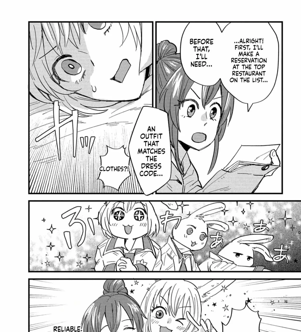 Tenkuu no Isekai Bistro-Ten - Kanban Musume Sorano ga Oishii Shiawase Todokemasu Chapter 11 page 16 - 