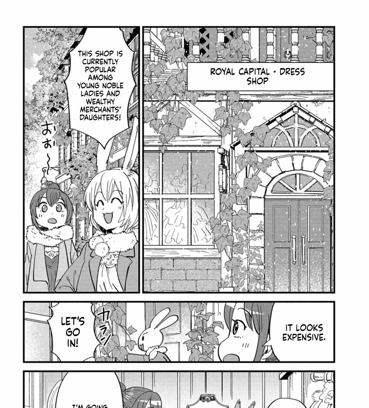 Tenkuu no Isekai Bistro-Ten - Kanban Musume Sorano ga Oishii Shiawase Todokemasu Chapter 11 page 18 - 