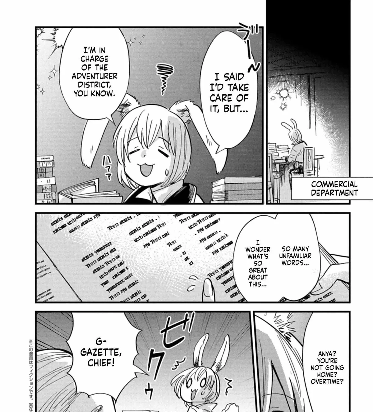 Tenkuu no Isekai Bistro-Ten - Kanban Musume Sorano ga Oishii Shiawase Todokemasu Chapter 11 page 4 - 