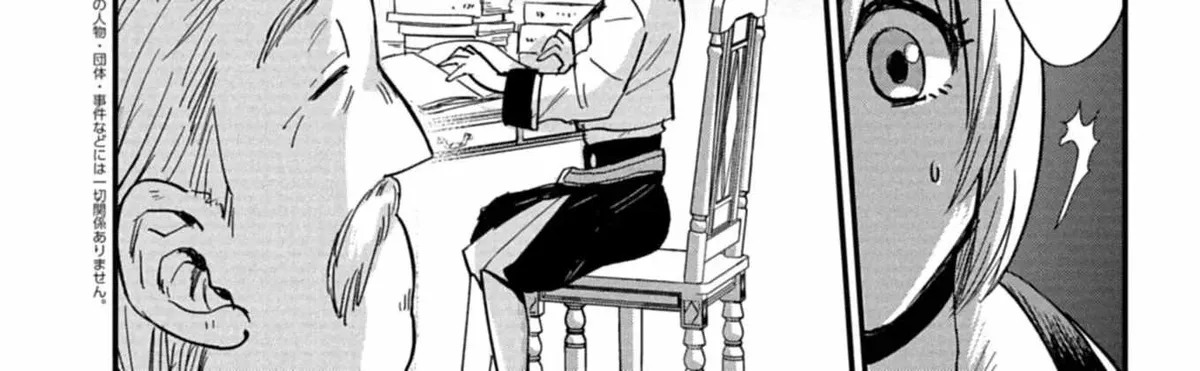 Tenkuu no Isekai Bistro-Ten - Kanban Musume Sorano ga Oishii Shiawase Todokemasu Chapter 11 page 5 - 