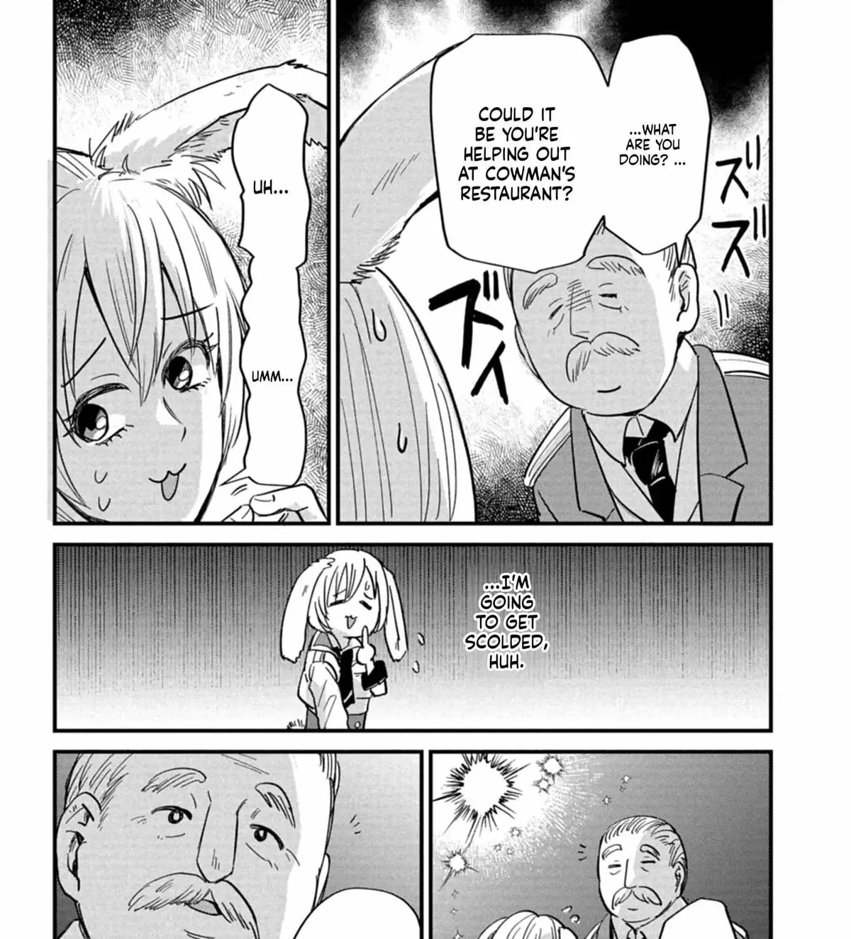 Tenkuu no Isekai Bistro-Ten - Kanban Musume Sorano ga Oishii Shiawase Todokemasu Chapter 11 page 6 - 