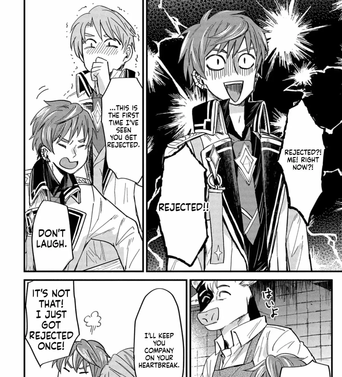 Tenkuu no Isekai Bistro-Ten - Kanban Musume Sorano ga Oishii Shiawase Todokemasu Chapter 12 page 12 - 