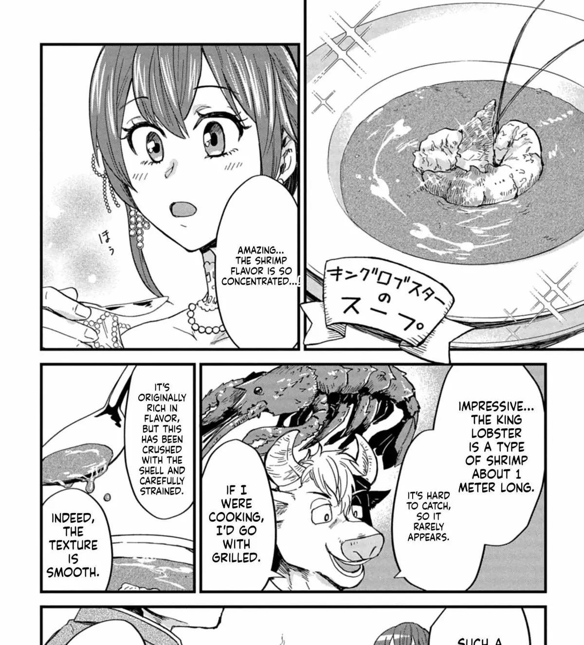 Tenkuu no Isekai Bistro-Ten - Kanban Musume Sorano ga Oishii Shiawase Todokemasu Chapter 12 page 24 - 