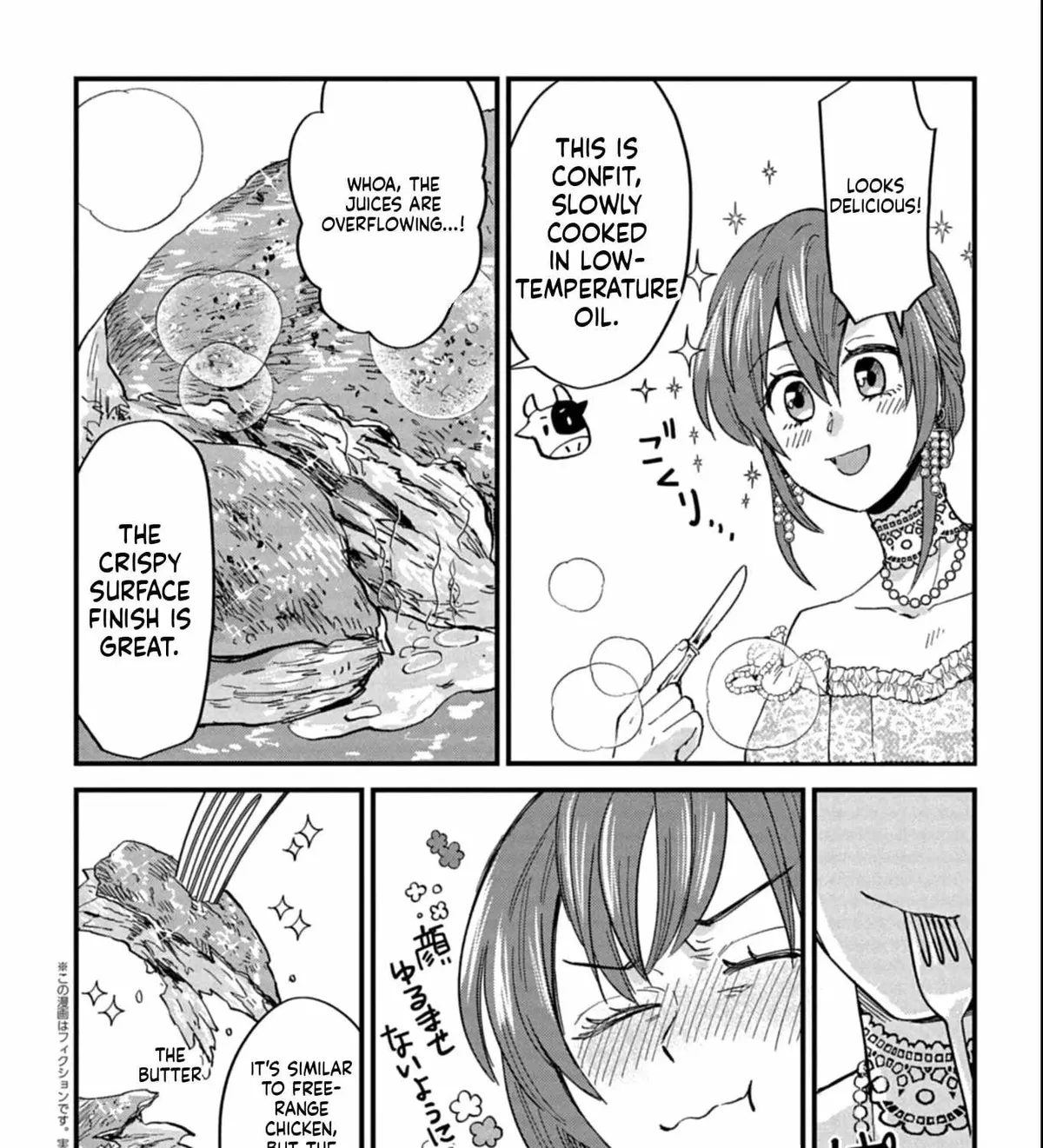 Tenkuu no Isekai Bistro-Ten - Kanban Musume Sorano ga Oishii Shiawase Todokemasu Chapter 12 page 32 - 