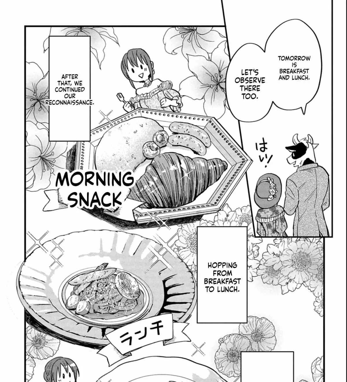 Tenkuu no Isekai Bistro-Ten - Kanban Musume Sorano ga Oishii Shiawase Todokemasu Chapter 12 page 48 - 