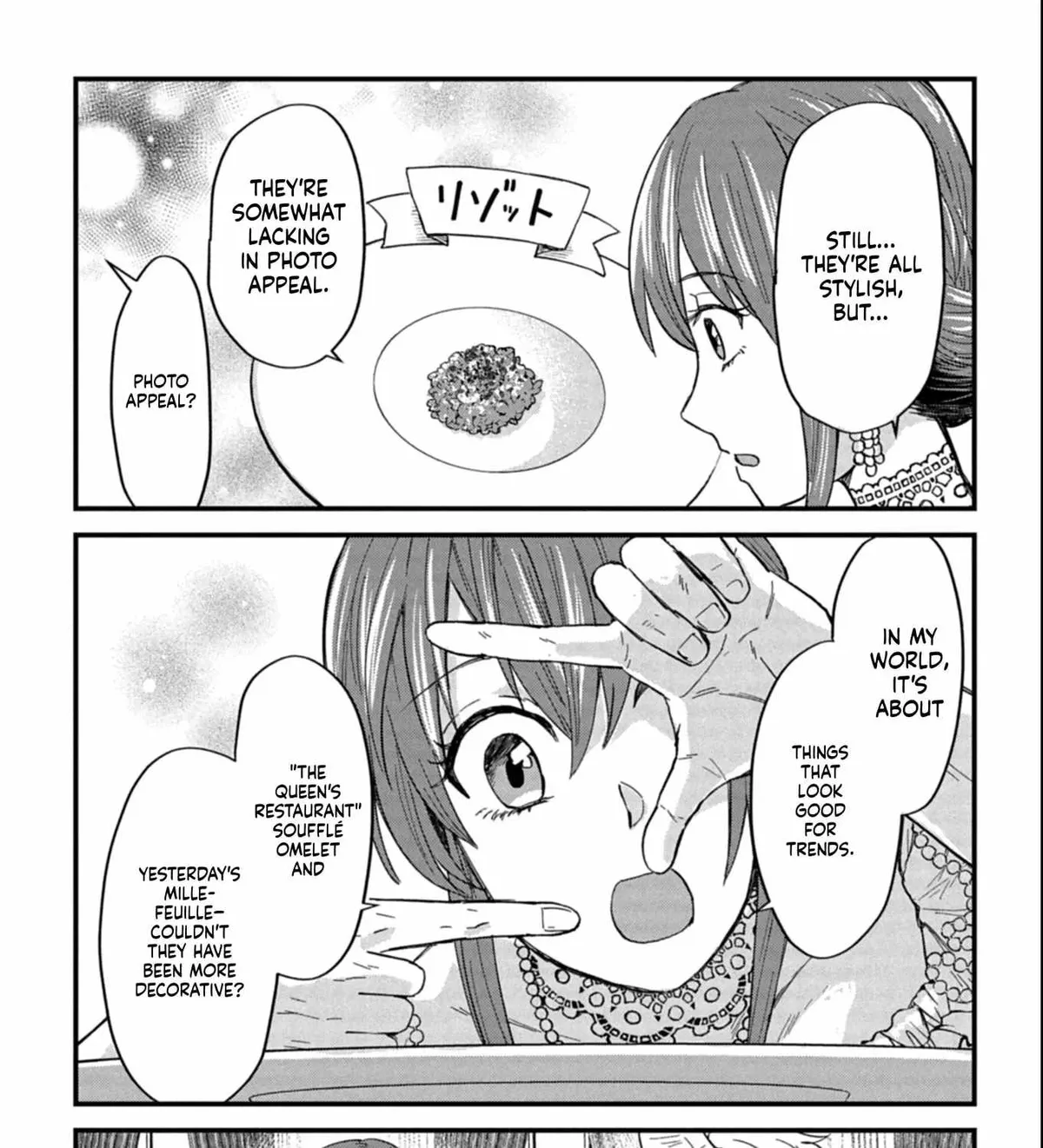 Tenkuu no Isekai Bistro-Ten - Kanban Musume Sorano ga Oishii Shiawase Todokemasu Chapter 12 page 52 - 