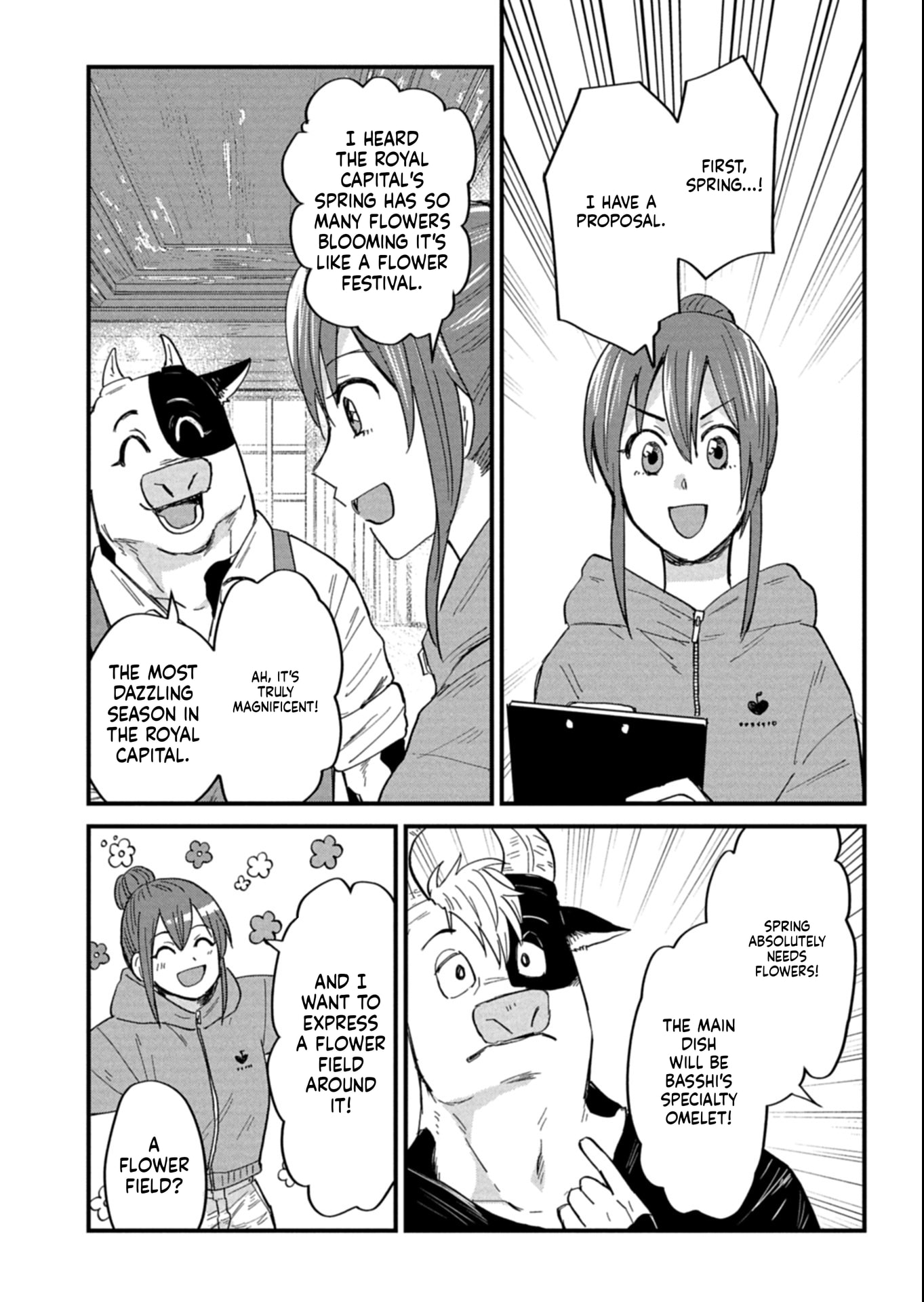 Tenkuu no Isekai Bistro-Ten - Kanban Musume Sorano ga Oishii Shiawase Todokemasu Chapter 13 page 11 - 