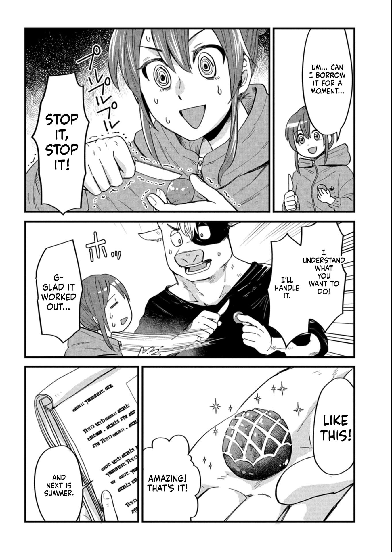 Tenkuu no Isekai Bistro-Ten - Kanban Musume Sorano ga Oishii Shiawase Todokemasu Chapter 13 page 12 - 