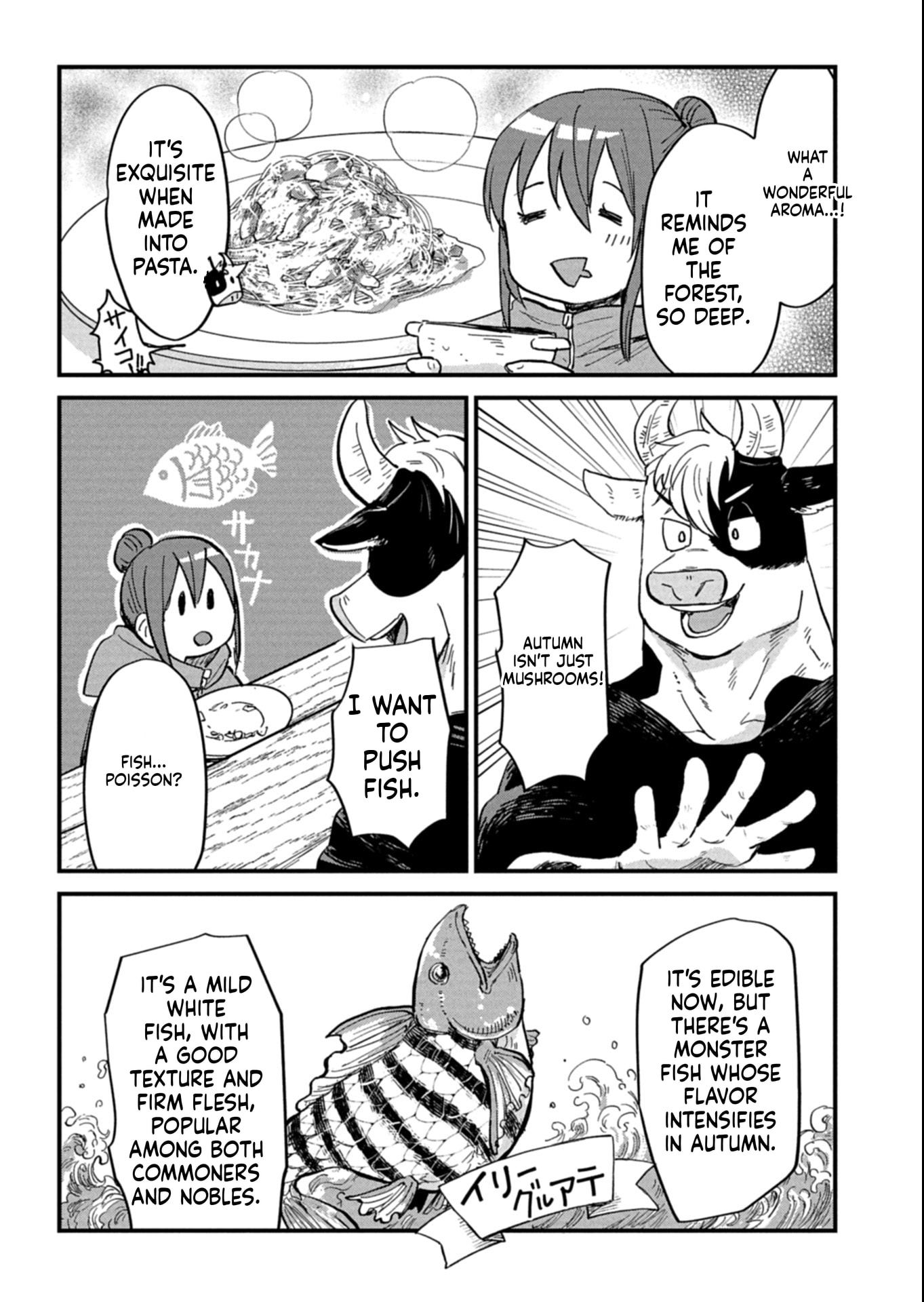 Tenkuu no Isekai Bistro-Ten - Kanban Musume Sorano ga Oishii Shiawase Todokemasu Chapter 13 page 16 - 