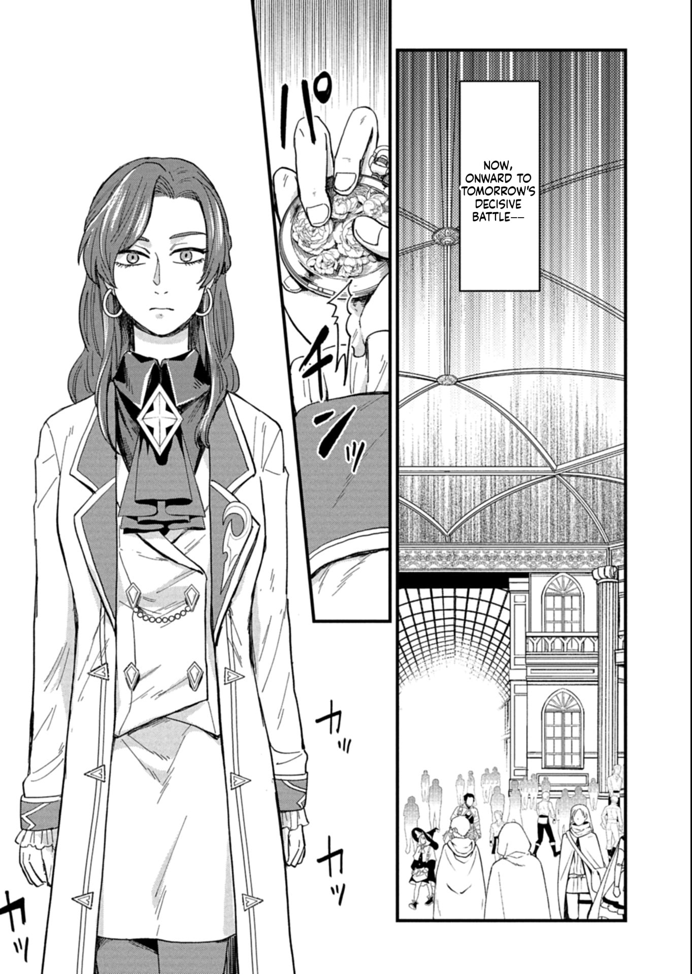 Tenkuu no Isekai Bistro-Ten - Kanban Musume Sorano ga Oishii Shiawase Todokemasu Chapter 13 page 22 - 