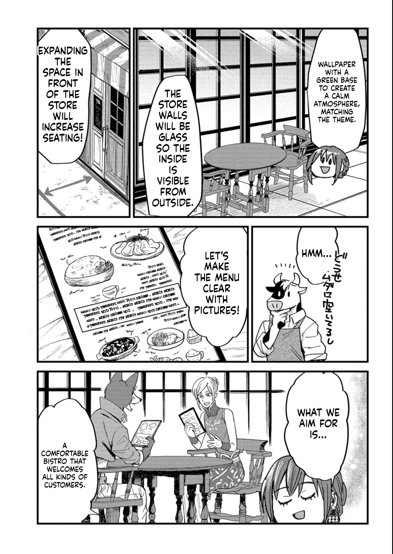 Tenkuu no Isekai Bistro-Ten - Kanban Musume Sorano ga Oishii Shiawase Todokemasu Chapter 13 page 5 - 
