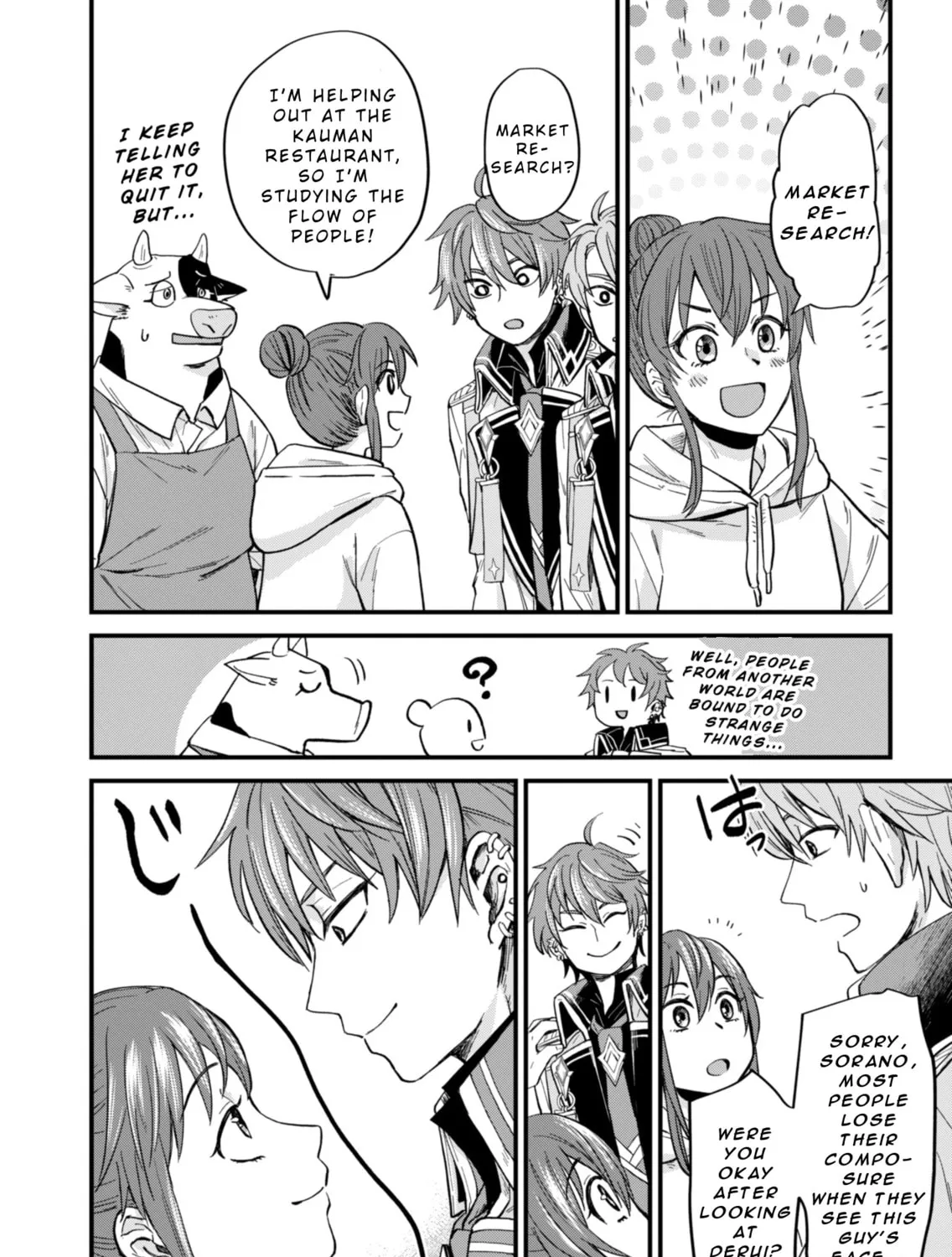 Tenkuu no Isekai Bistro-Ten - Kanban Musume Sorano ga Oishii Shiawase Todokemasu Chapter 2 page 27 - 