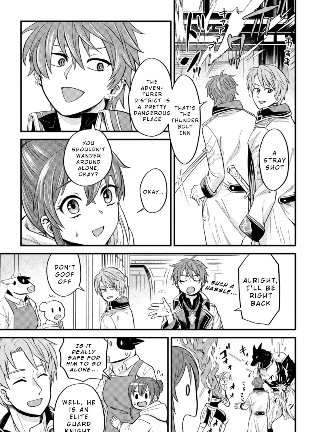 Tenkuu no Isekai Bistro-Ten - Kanban Musume Sorano ga Oishii Shiawase Todokemasu Chapter 2 page 33 - 