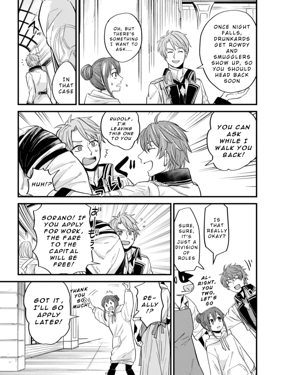 Tenkuu no Isekai Bistro-Ten - Kanban Musume Sorano ga Oishii Shiawase Todokemasu Chapter 2 page 37 - 