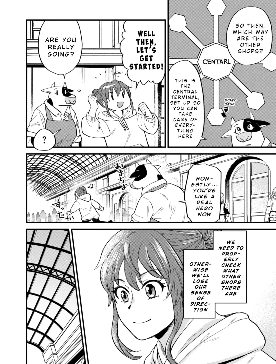 Tenkuu no Isekai Bistro-Ten - Kanban Musume Sorano ga Oishii Shiawase Todokemasu Chapter 2 page 7 - 