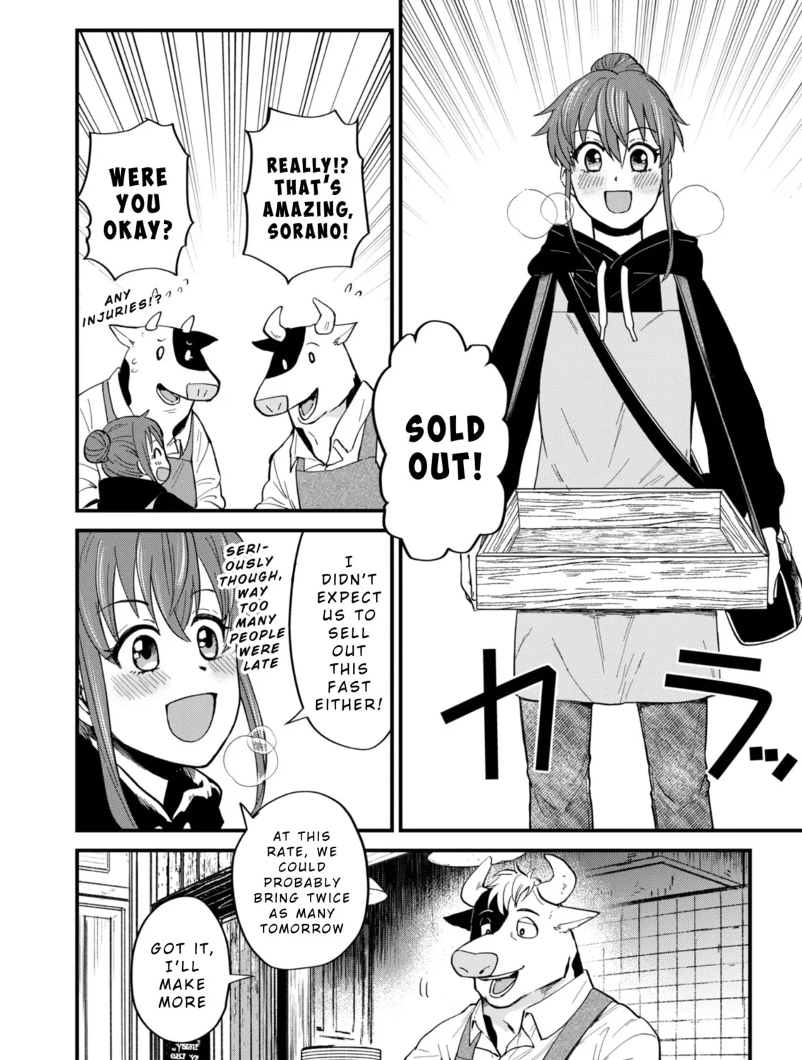 Tenkuu no Isekai Bistro-Ten - Kanban Musume Sorano ga Oishii Shiawase Todokemasu Chapter 3 page 19 - 