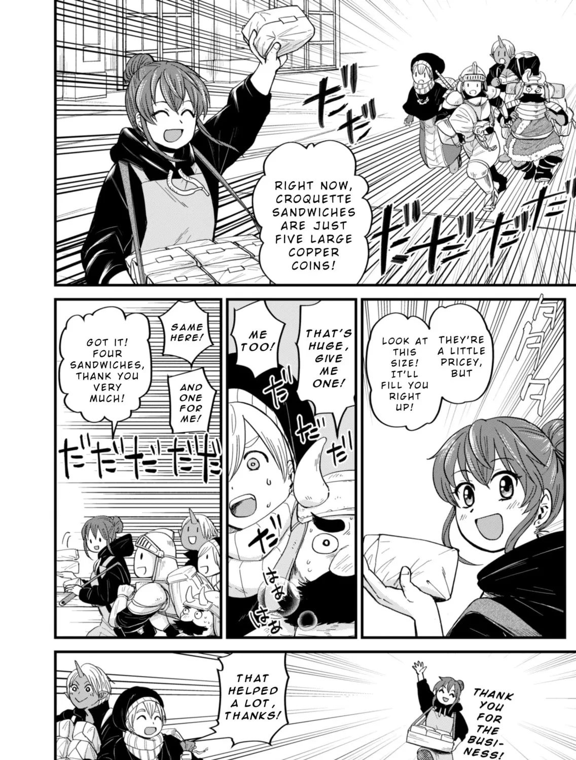 Tenkuu no Isekai Bistro-Ten - Kanban Musume Sorano ga Oishii Shiawase Todokemasu Chapter 3 page 7 - 