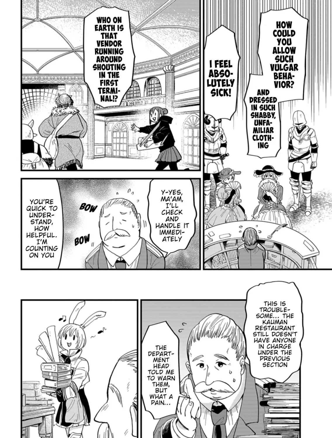 Tenkuu no Isekai Bistro-Ten - Kanban Musume Sorano ga Oishii Shiawase Todokemasu Chapter 5 page 1 - 