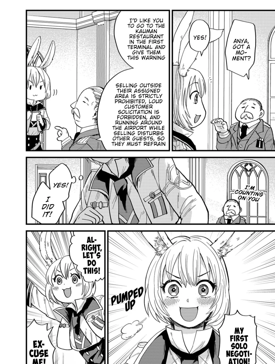 Tenkuu no Isekai Bistro-Ten - Kanban Musume Sorano ga Oishii Shiawase Todokemasu Chapter 5 page 3 - 