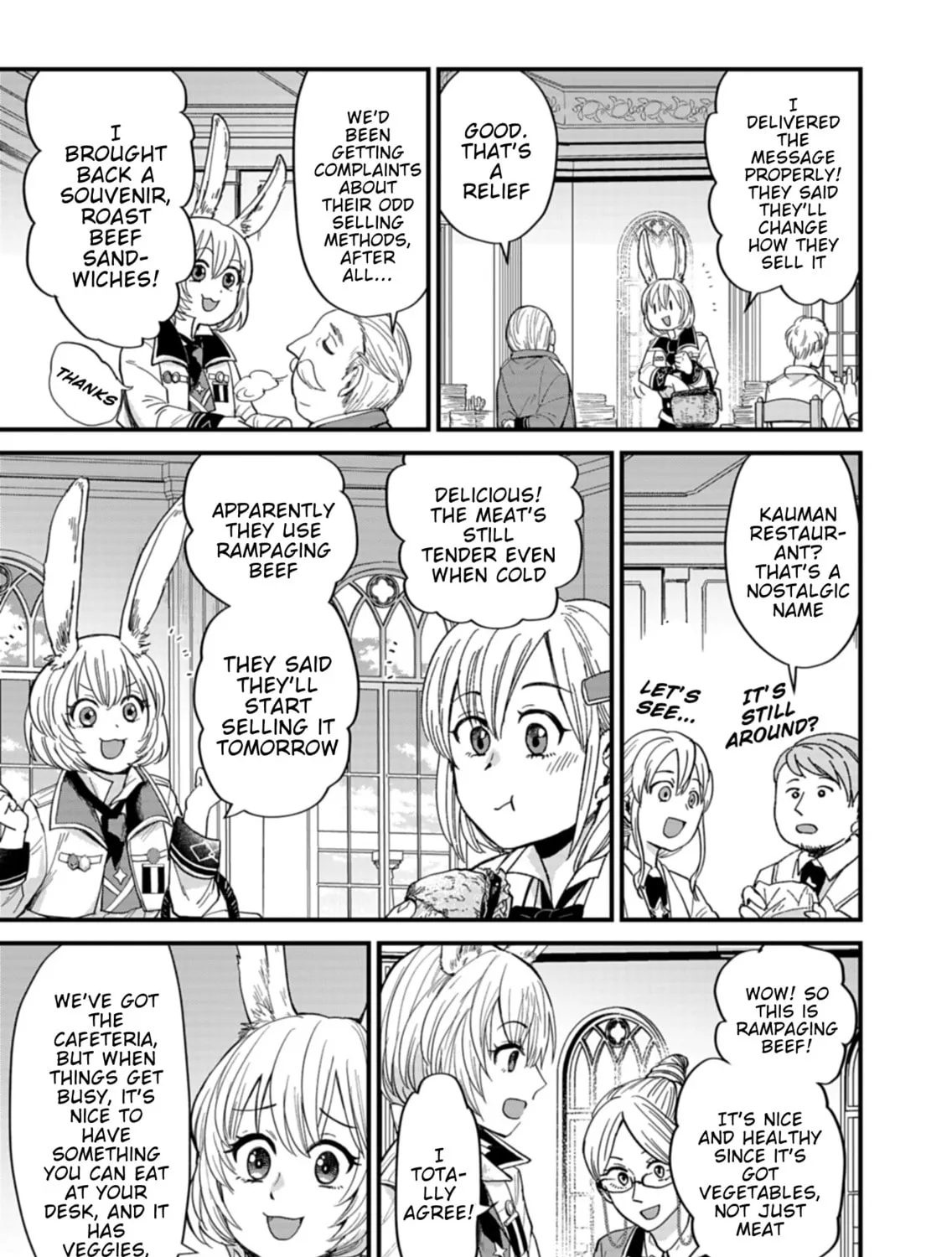 Tenkuu no Isekai Bistro-Ten - Kanban Musume Sorano ga Oishii Shiawase Todokemasu Chapter 5 page 33 - 