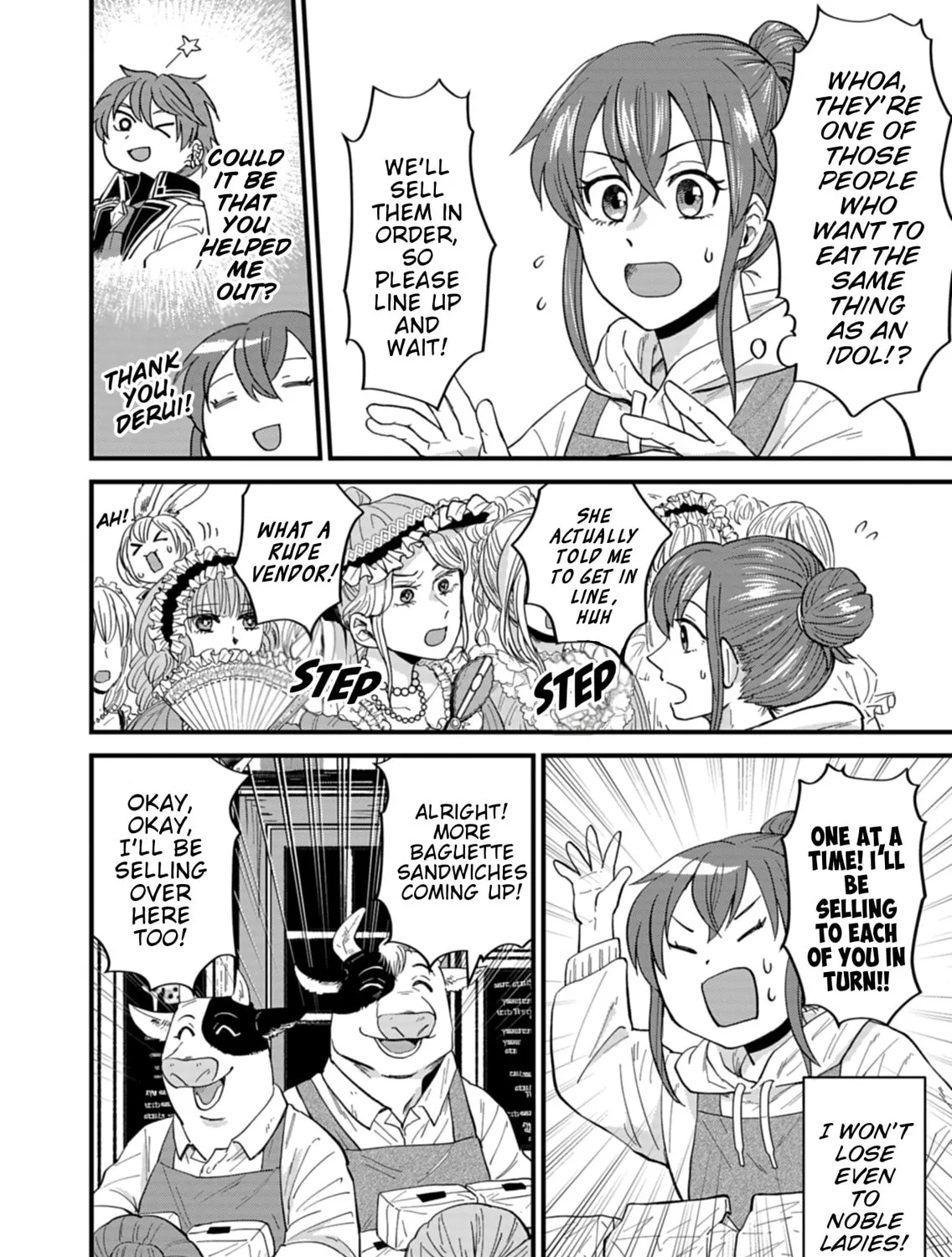 Tenkuu no Isekai Bistro-Ten - Kanban Musume Sorano ga Oishii Shiawase Todokemasu Chapter 5 page 51 - 