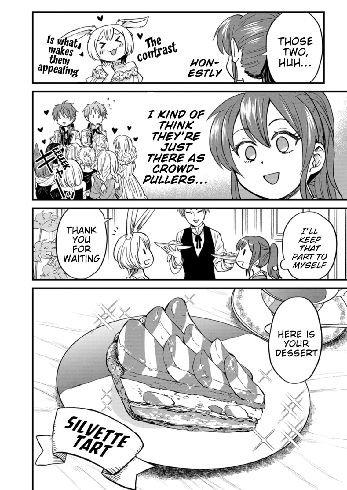Tenkuu no Isekai Bistro-Ten - Kanban Musume Sorano ga Oishii Shiawase Todokemasu Chapter 6 page 16 - 