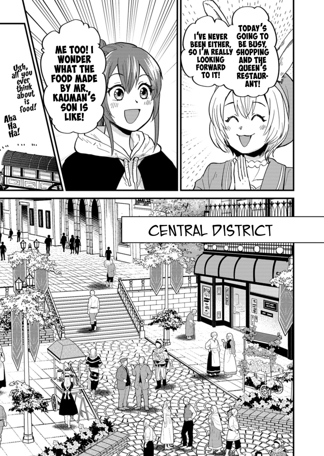 Tenkuu no Isekai Bistro-Ten - Kanban Musume Sorano ga Oishii Shiawase Todokemasu Chapter 6 page 3 - 