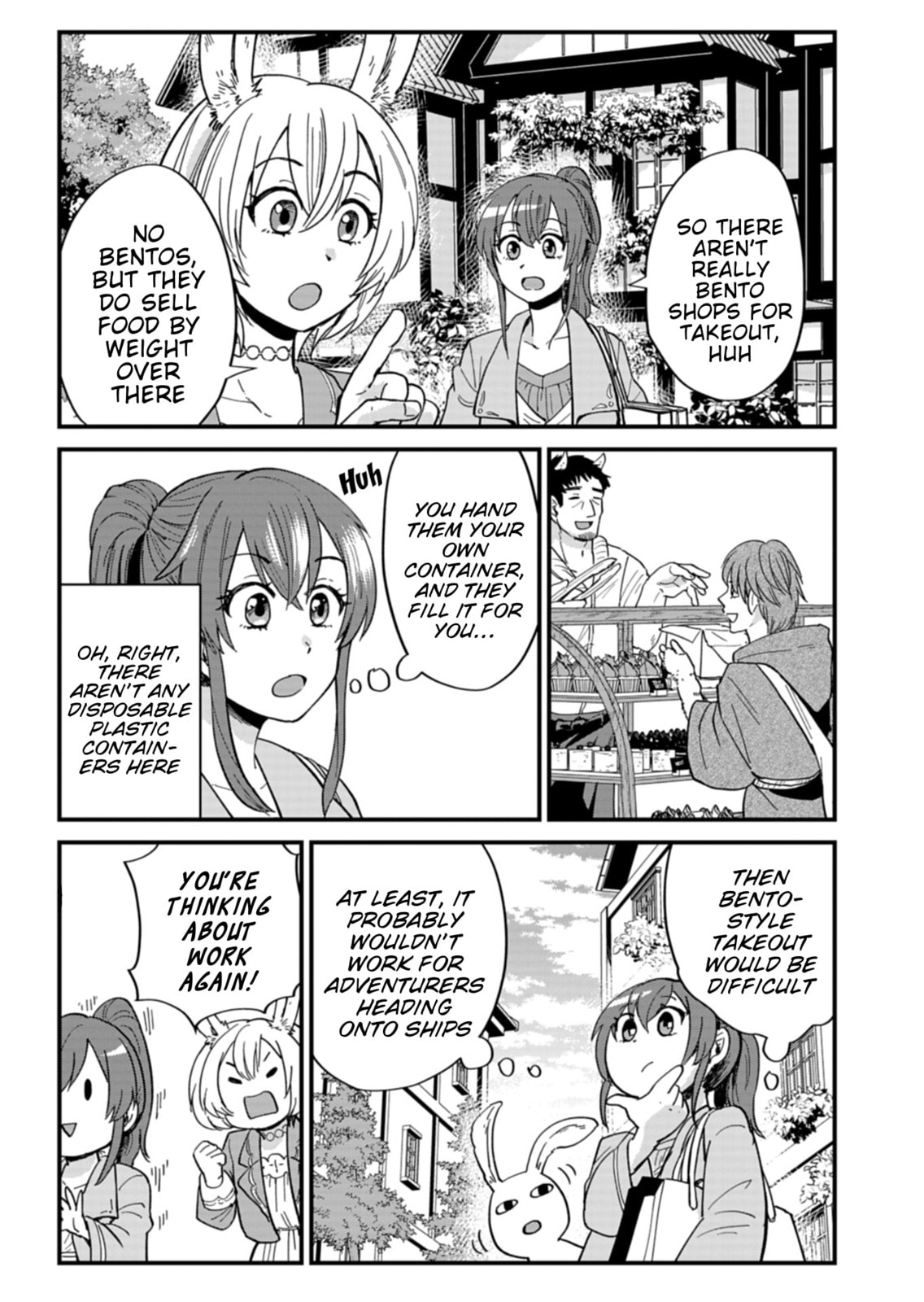 Tenkuu no Isekai Bistro-Ten - Kanban Musume Sorano ga Oishii Shiawase Todokemasu Chapter 6 page 23 - 