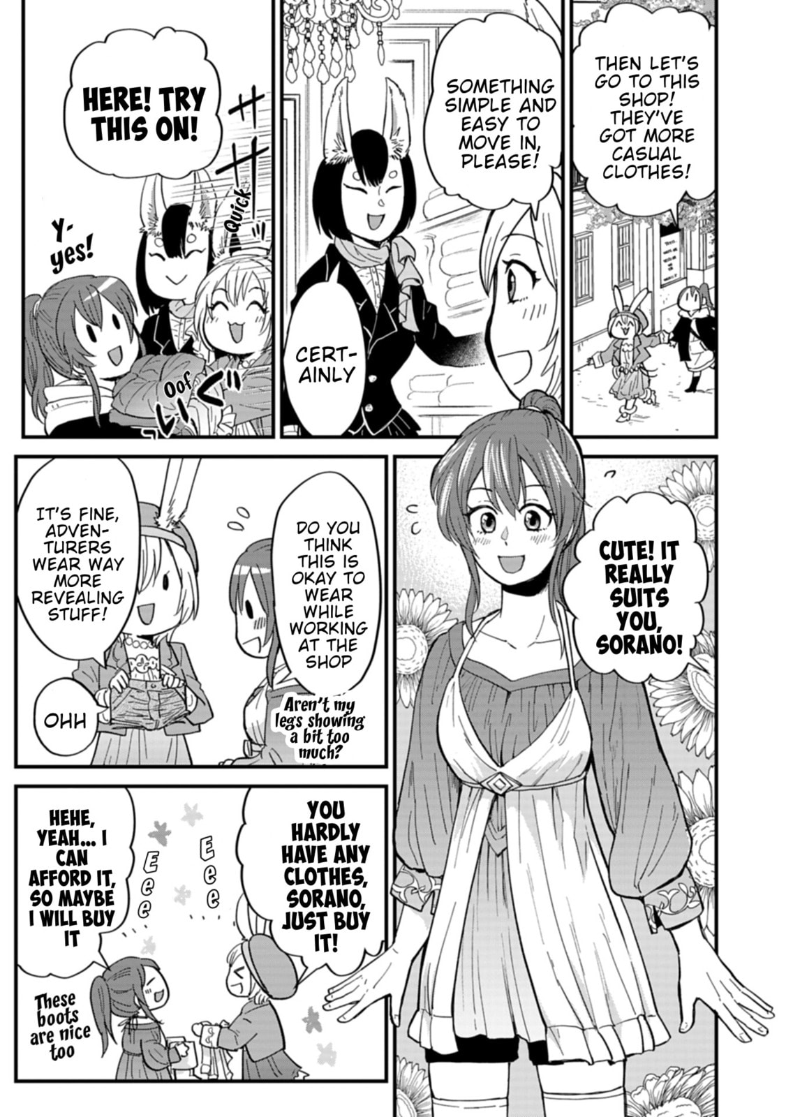 Tenkuu no Isekai Bistro-Ten - Kanban Musume Sorano ga Oishii Shiawase Todokemasu Chapter 6 page 5 - 