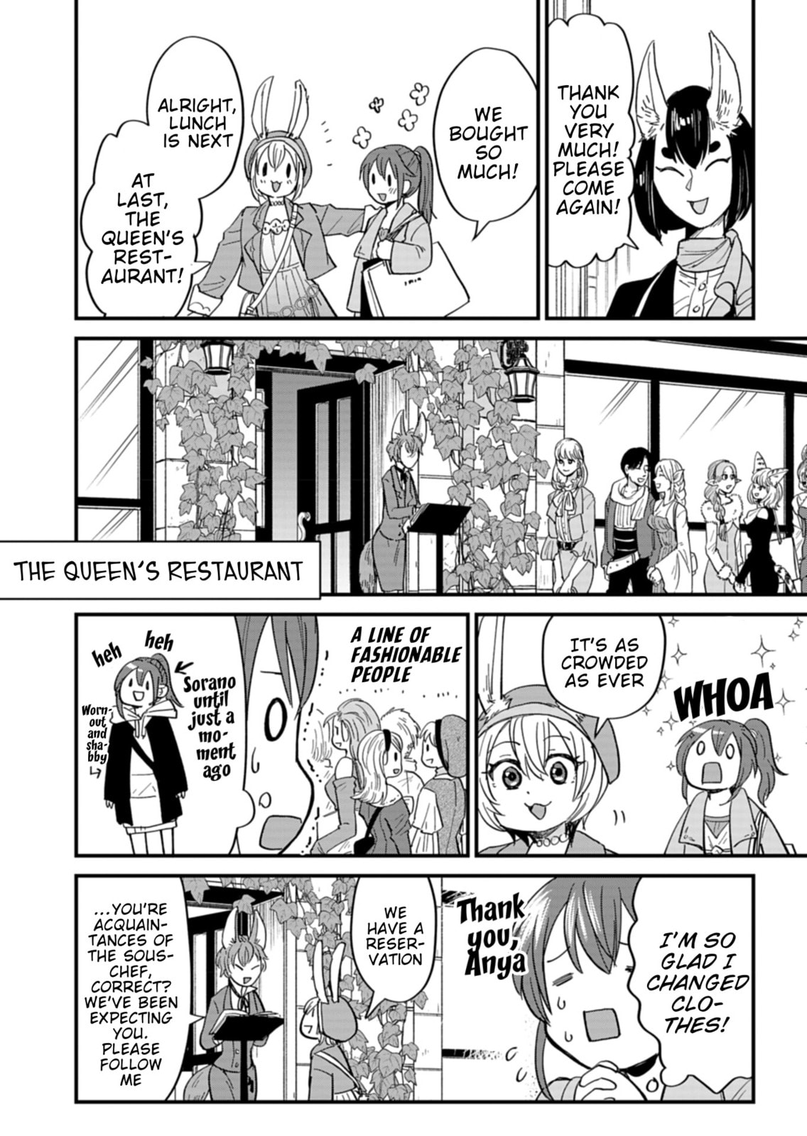 Tenkuu no Isekai Bistro-Ten - Kanban Musume Sorano ga Oishii Shiawase Todokemasu Chapter 6 page 6 - 