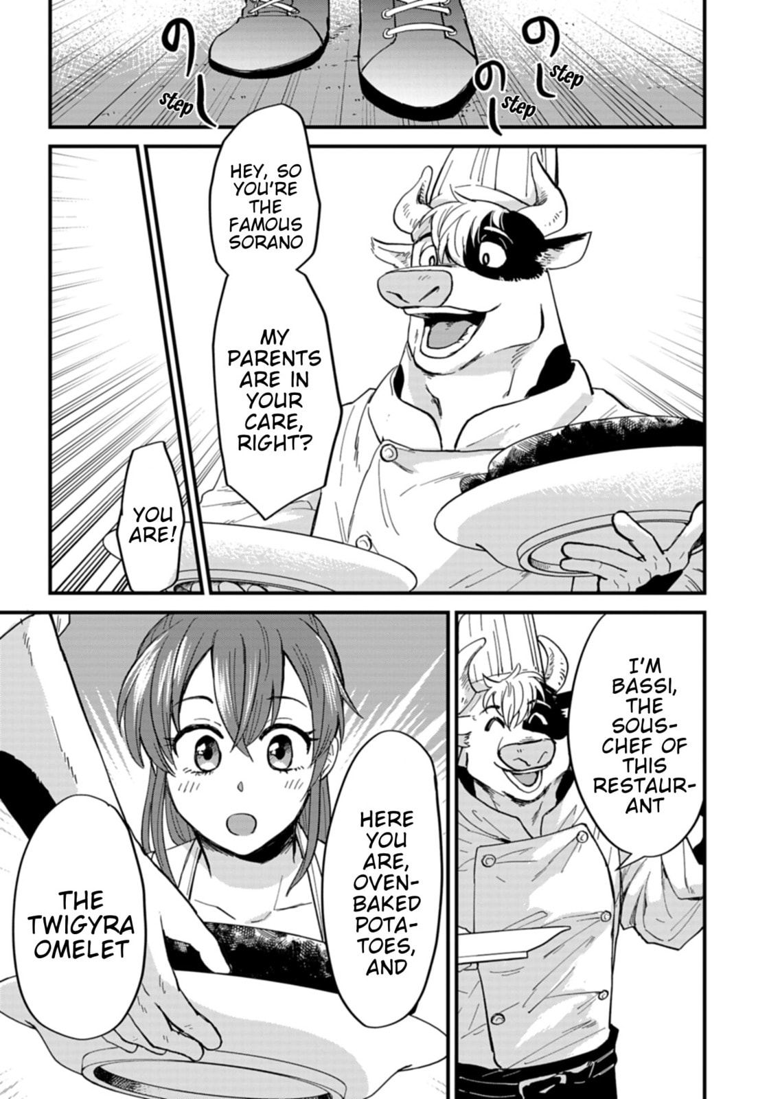 Tenkuu no Isekai Bistro-Ten - Kanban Musume Sorano ga Oishii Shiawase Todokemasu Chapter 6 page 9 - 
