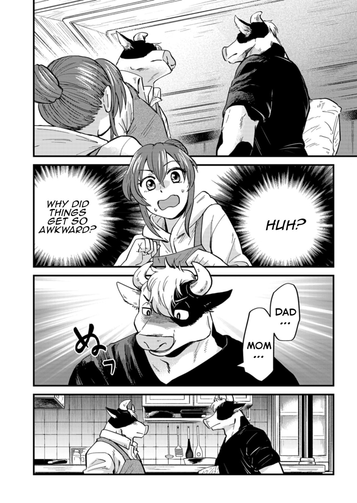 Tenkuu no Isekai Bistro-Ten - Kanban Musume Sorano ga Oishii Shiawase Todokemasu Chapter 7 page 2 - 