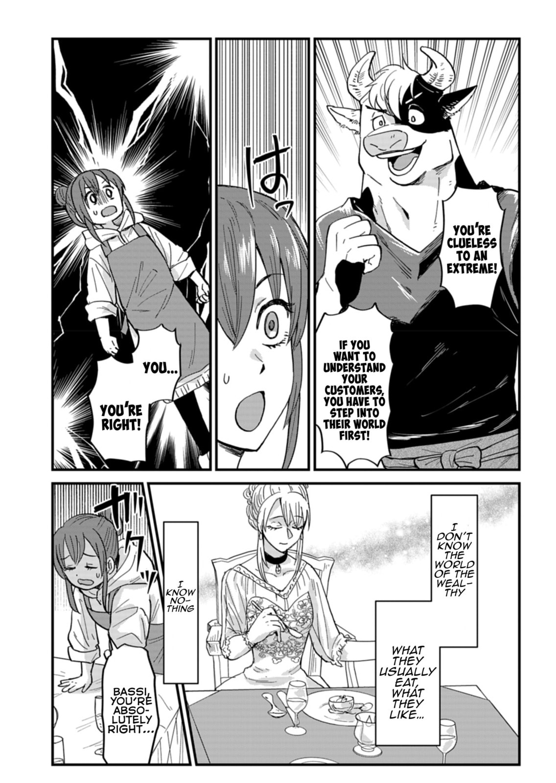 Tenkuu no Isekai Bistro-Ten - Kanban Musume Sorano ga Oishii Shiawase Todokemasu Chapter 7 page 16 - 