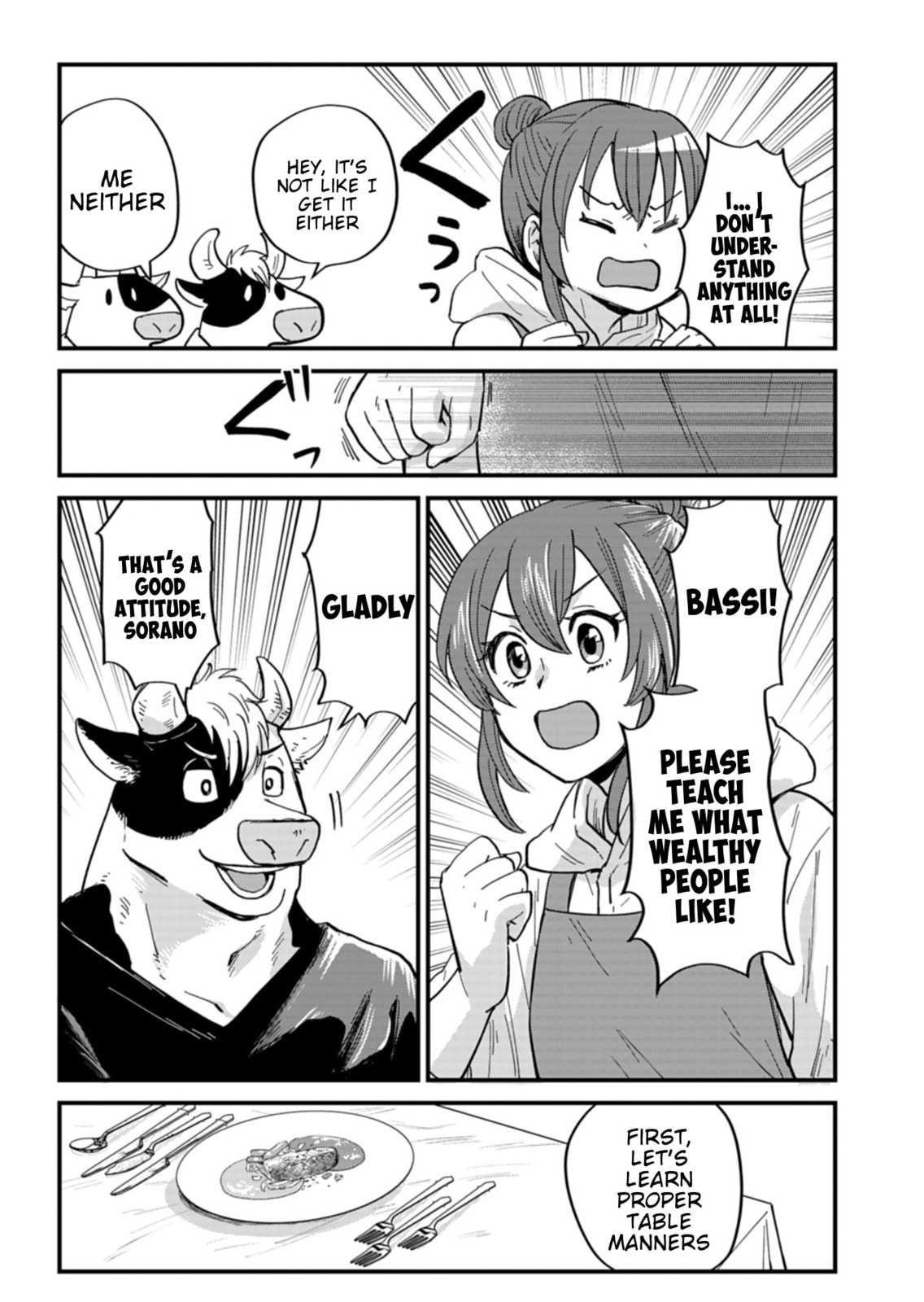 Tenkuu no Isekai Bistro-Ten - Kanban Musume Sorano ga Oishii Shiawase Todokemasu Chapter 7 page 17 - 