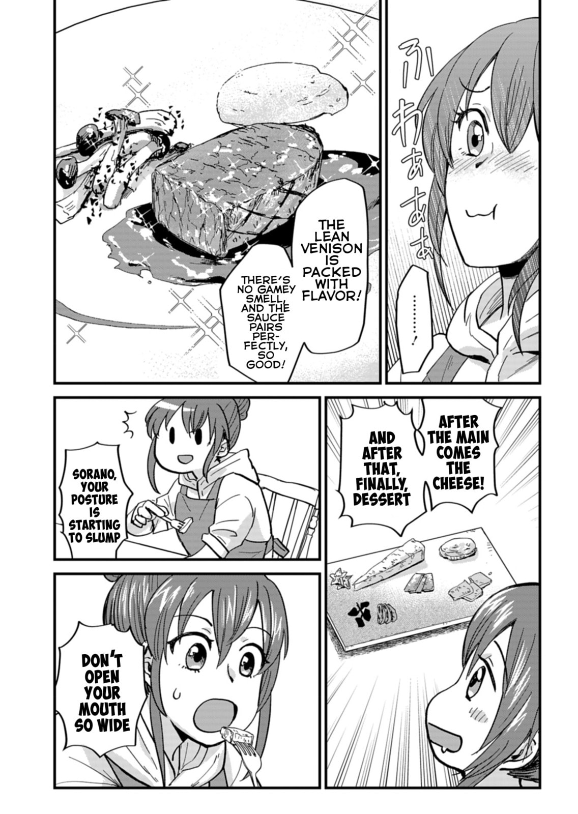 Tenkuu no Isekai Bistro-Ten - Kanban Musume Sorano ga Oishii Shiawase Todokemasu Chapter 7 page 20 - 