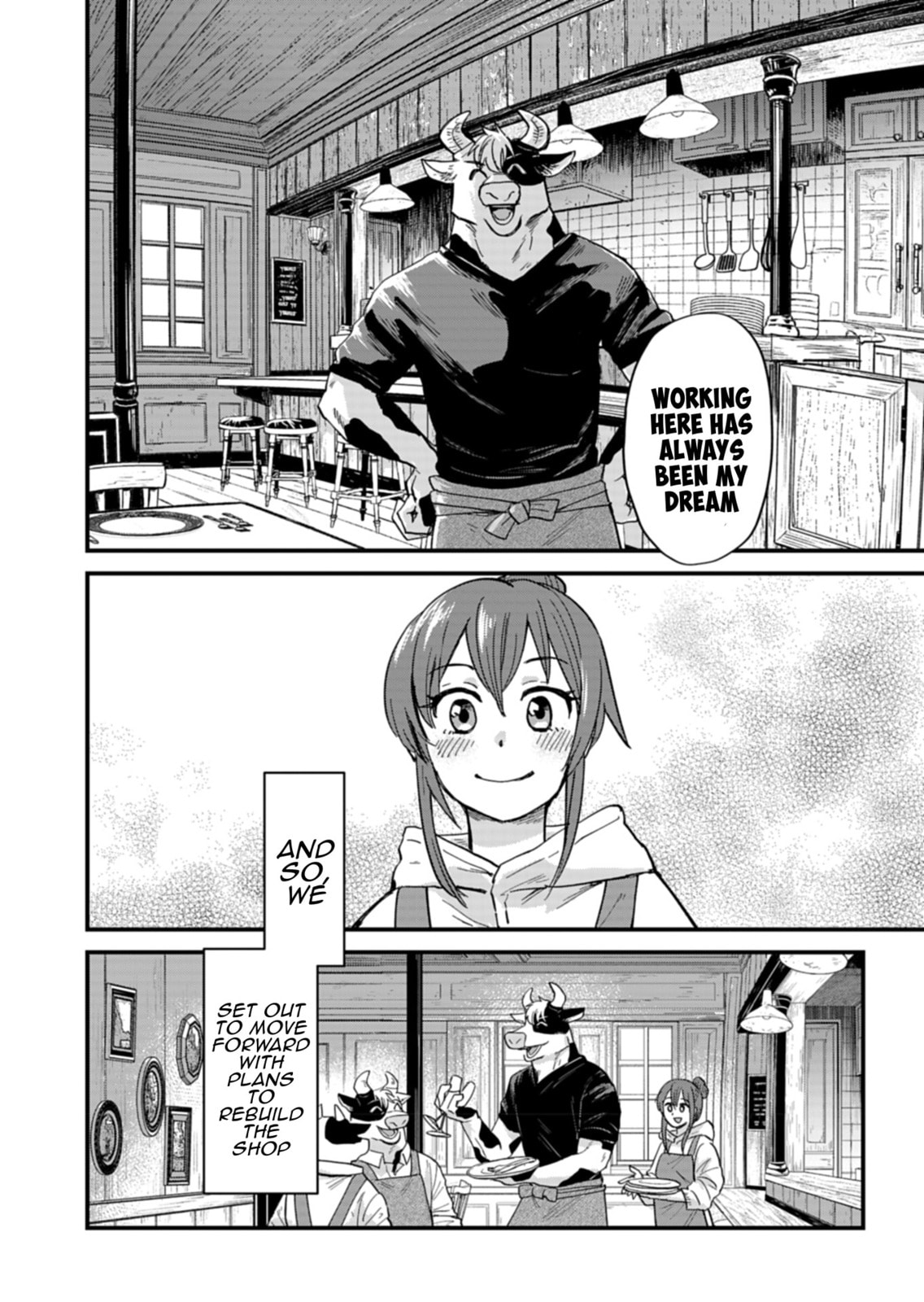 Tenkuu no Isekai Bistro-Ten - Kanban Musume Sorano ga Oishii Shiawase Todokemasu Chapter 7 page 26 - 