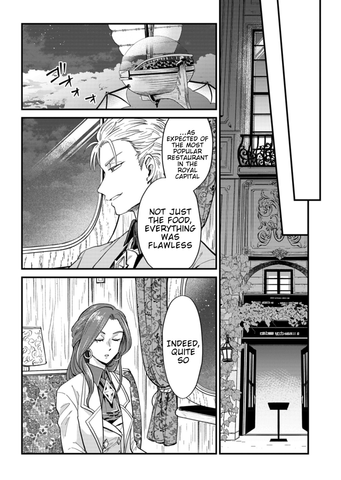 Tenkuu no Isekai Bistro-Ten - Kanban Musume Sorano ga Oishii Shiawase Todokemasu Chapter 7 page 27 - 