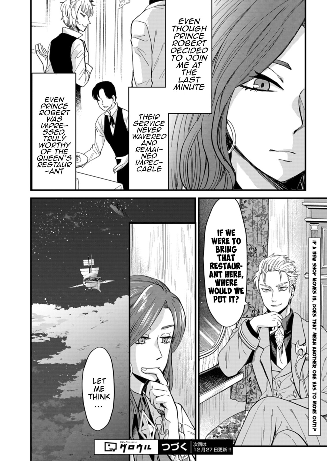 Tenkuu no Isekai Bistro-Ten - Kanban Musume Sorano ga Oishii Shiawase Todokemasu Chapter 7 page 28 - 