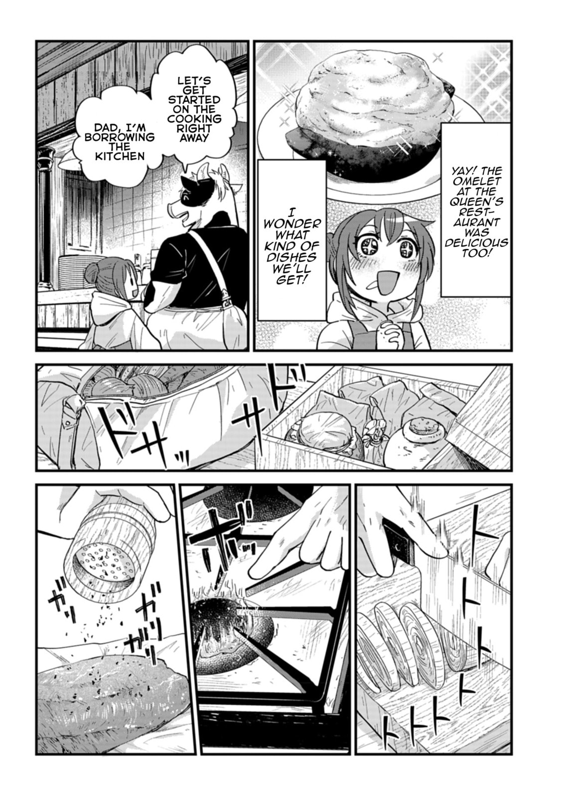 Tenkuu no Isekai Bistro-Ten - Kanban Musume Sorano ga Oishii Shiawase Todokemasu Chapter 7 page 5 - 