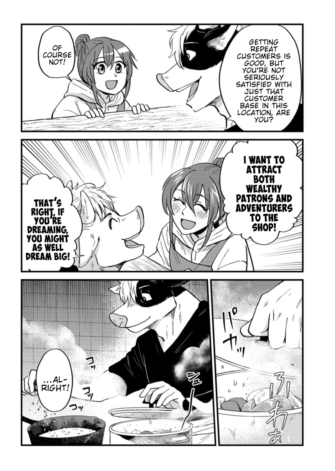 Tenkuu no Isekai Bistro-Ten - Kanban Musume Sorano ga Oishii Shiawase Todokemasu Chapter 7 page 7 - 
