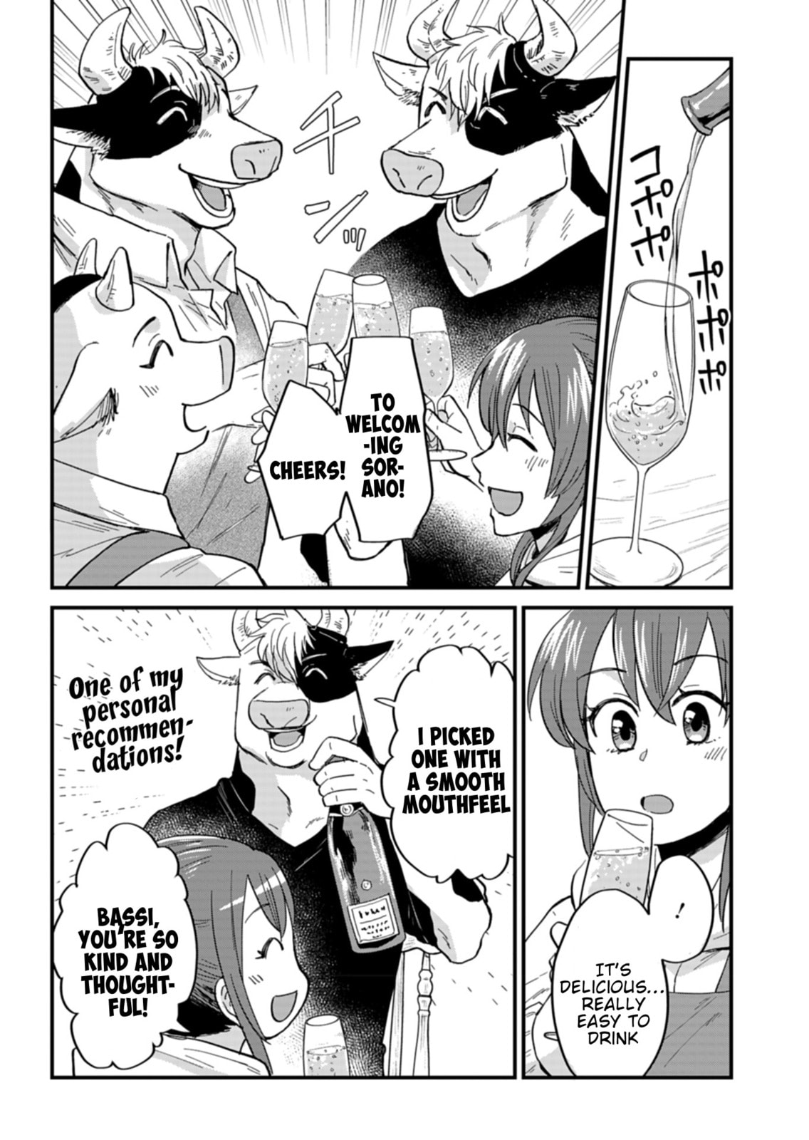 Tenkuu no Isekai Bistro-Ten - Kanban Musume Sorano ga Oishii Shiawase Todokemasu Chapter 7 page 9 - 