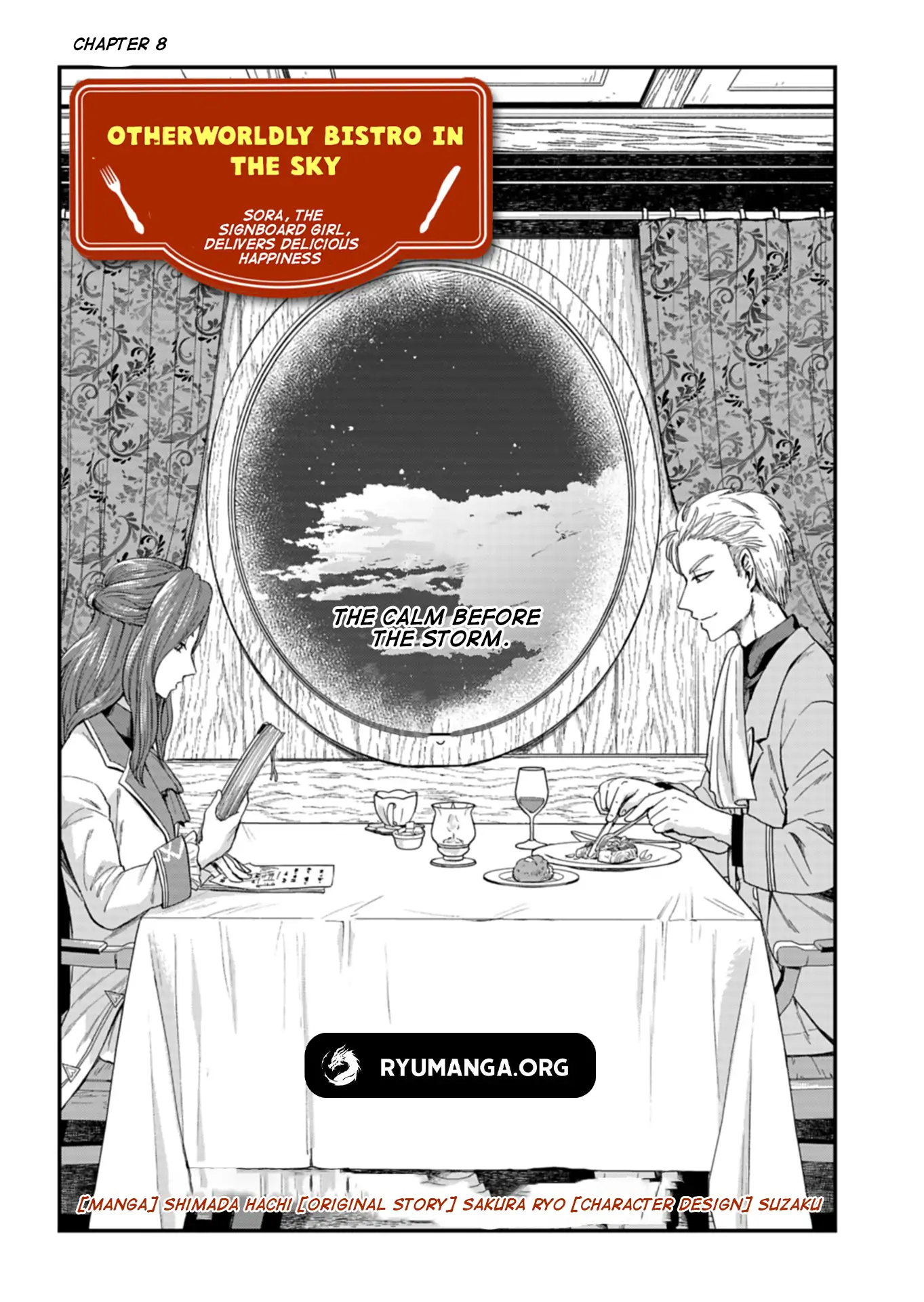 Tenkuu no Isekai Bistro-Ten - Kanban Musume Sorano ga Oishii Shiawase Todokemasu Chapter 8 page 2 - 