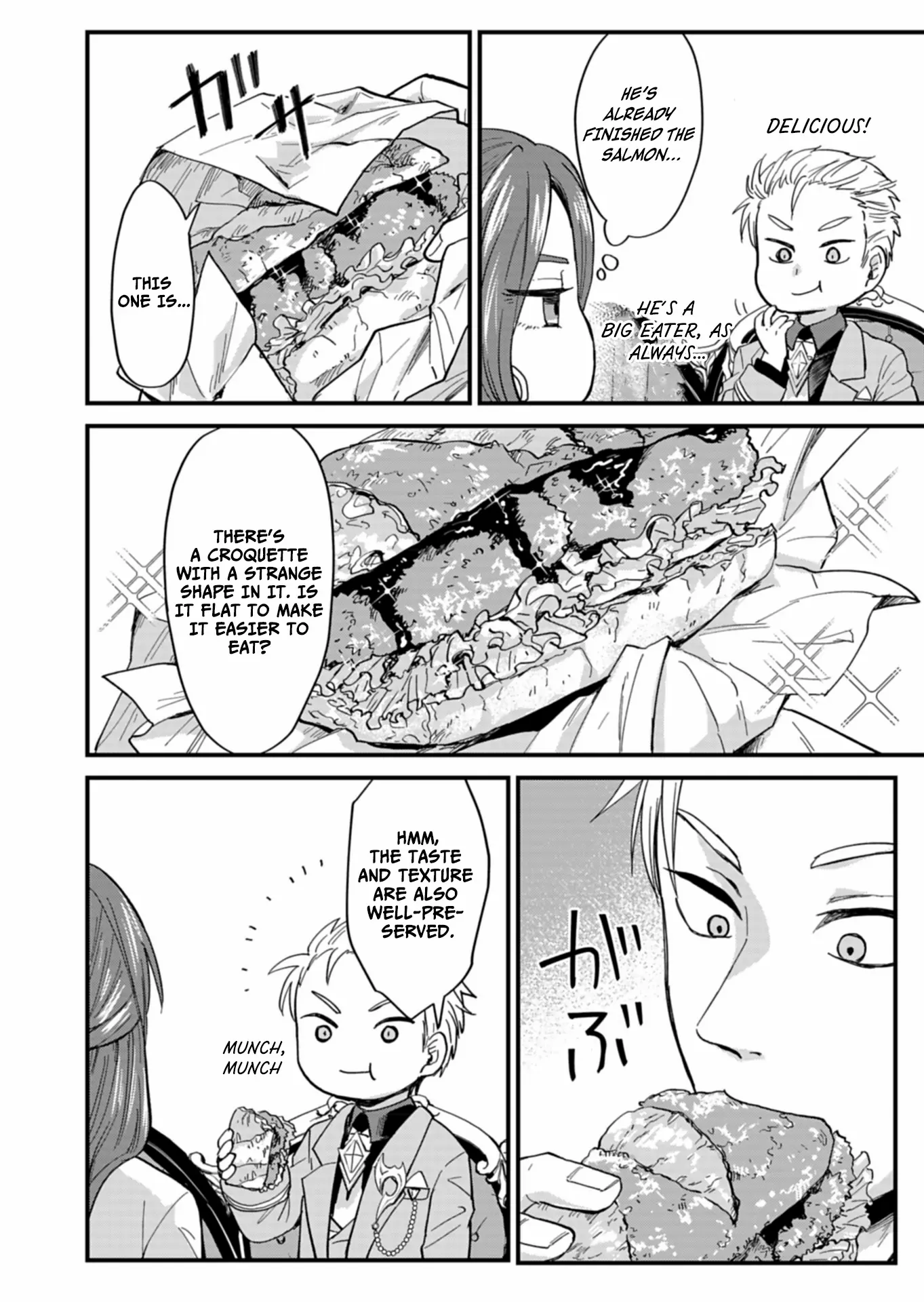 Tenkuu no Isekai Bistro-Ten - Kanban Musume Sorano ga Oishii Shiawase Todokemasu Chapter 8 page 15 - 