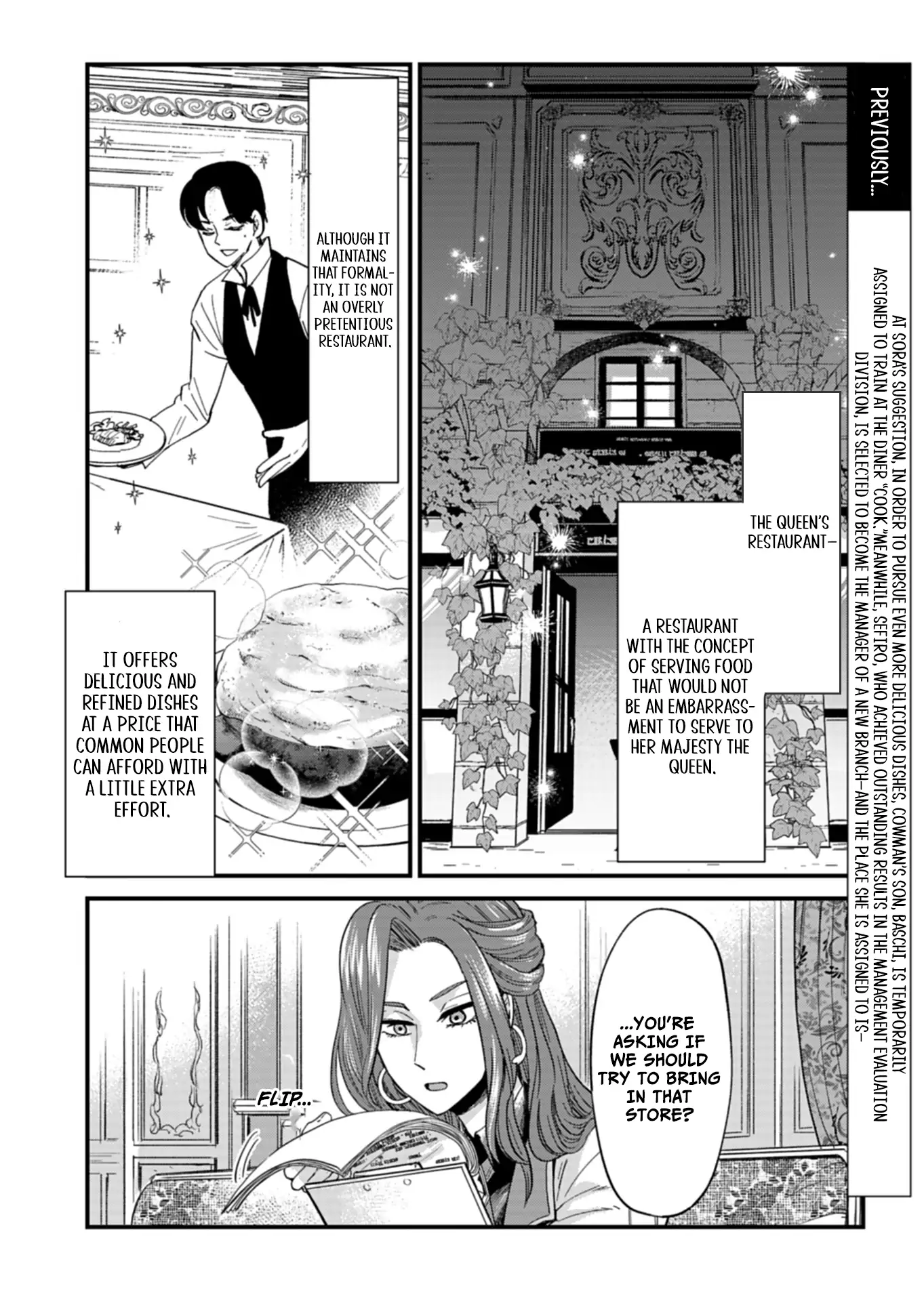 Tenkuu no Isekai Bistro-Ten - Kanban Musume Sorano ga Oishii Shiawase Todokemasu Chapter 8 page 3 - 