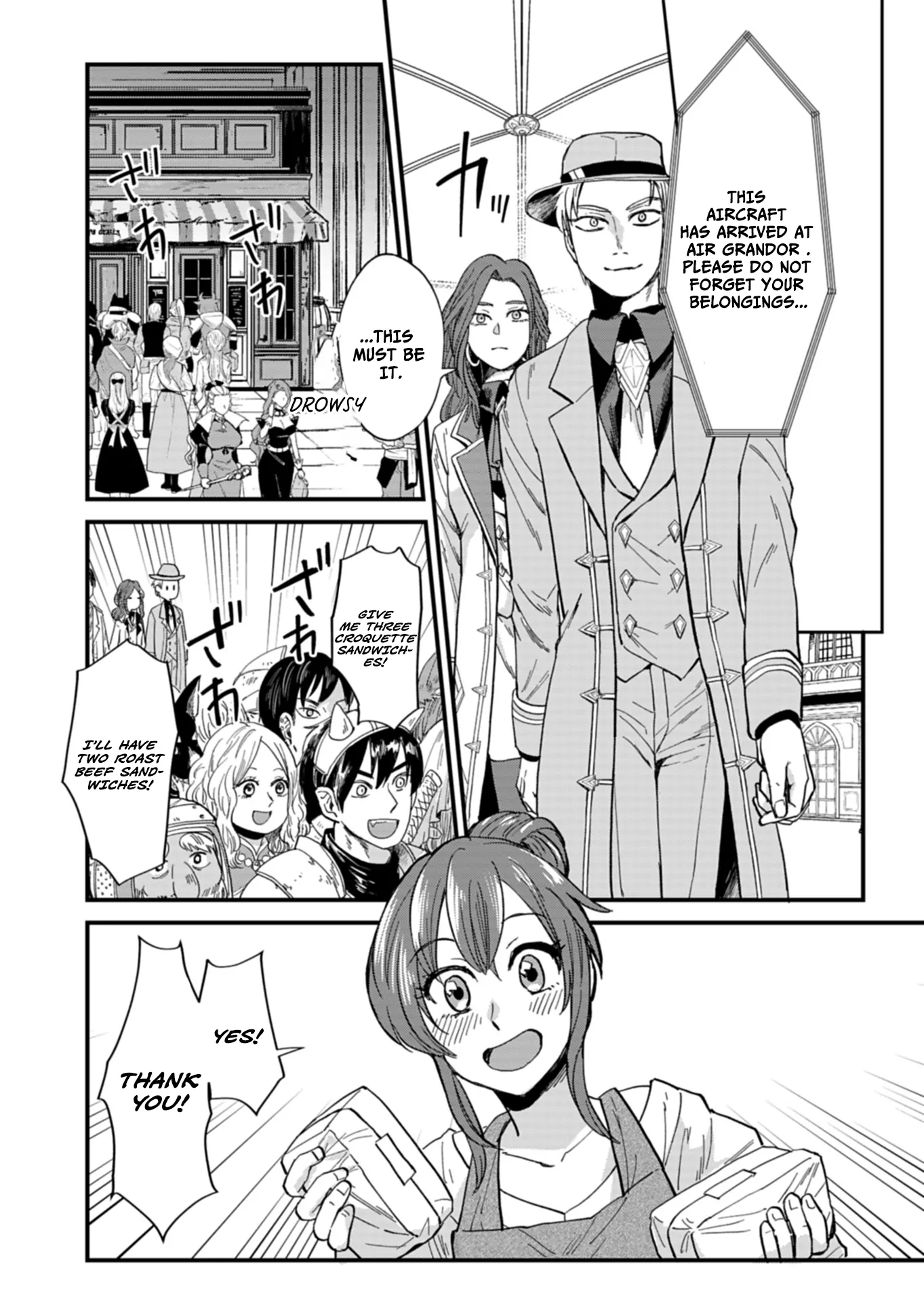 Tenkuu no Isekai Bistro-Ten - Kanban Musume Sorano ga Oishii Shiawase Todokemasu Chapter 8 page 7 - 