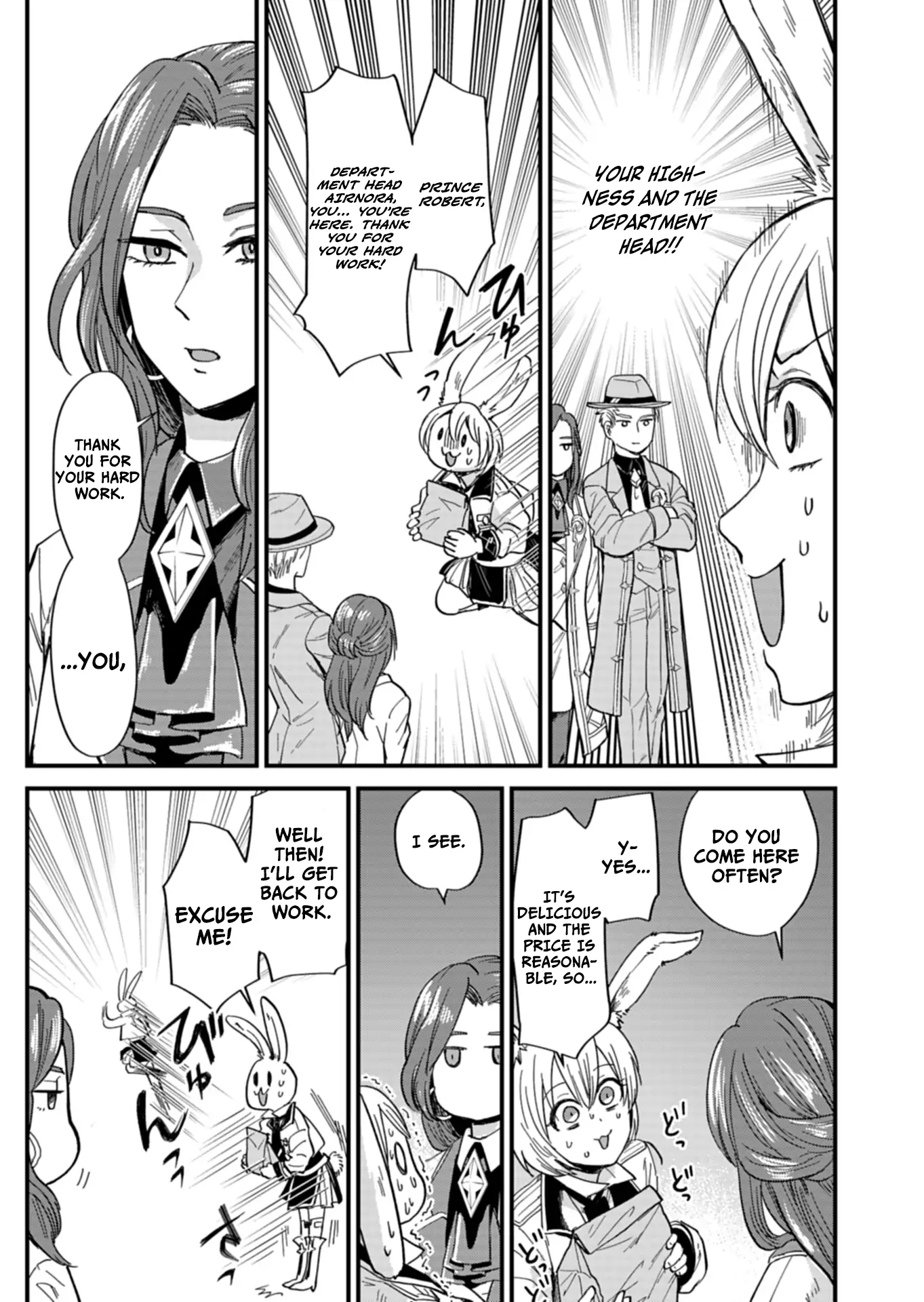 Tenkuu no Isekai Bistro-Ten - Kanban Musume Sorano ga Oishii Shiawase Todokemasu Chapter 8 page 10 - 