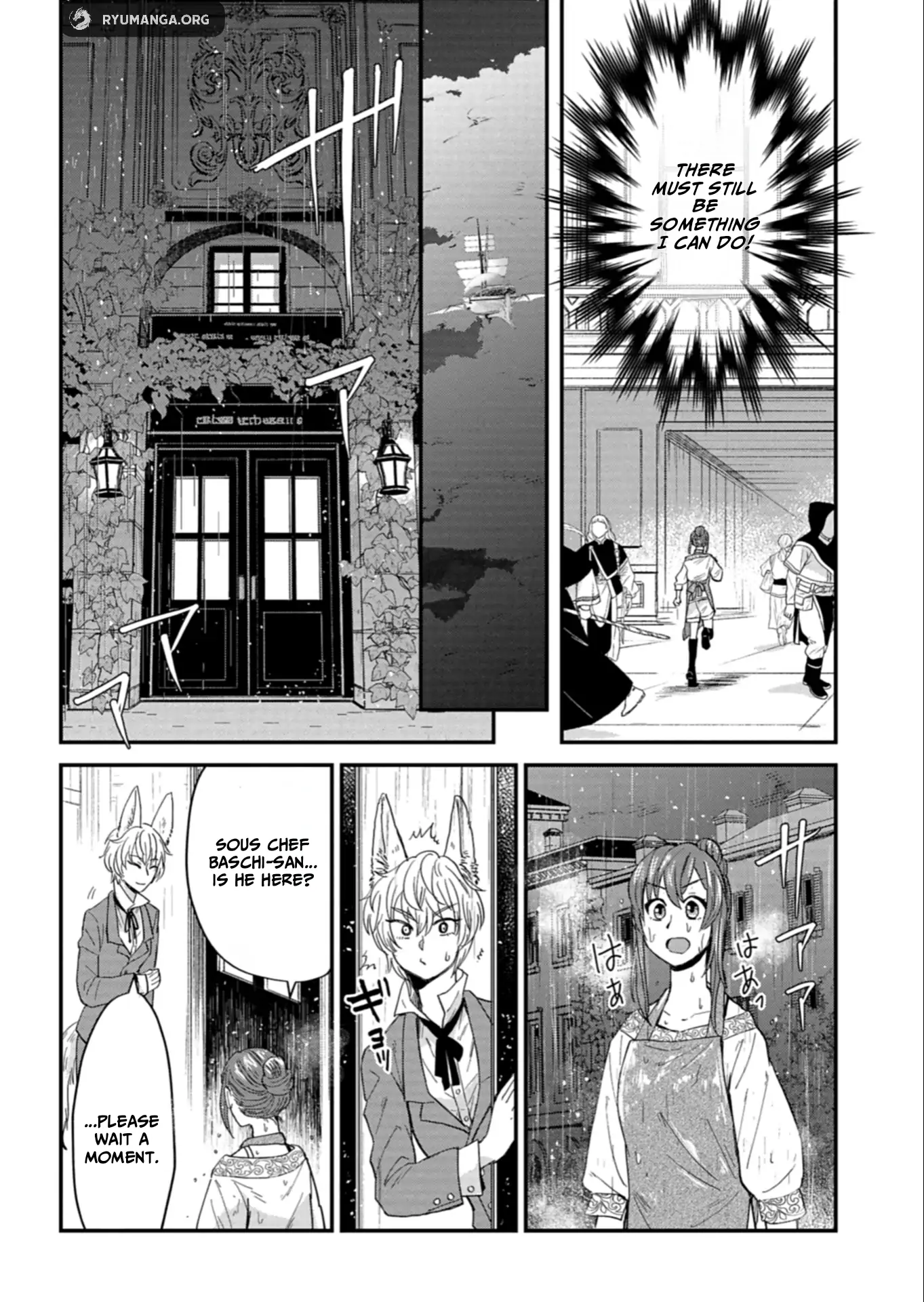 Tenkuu no Isekai Bistro-Ten - Kanban Musume Sorano ga Oishii Shiawase Todokemasu Chapter 9 page 14 - 